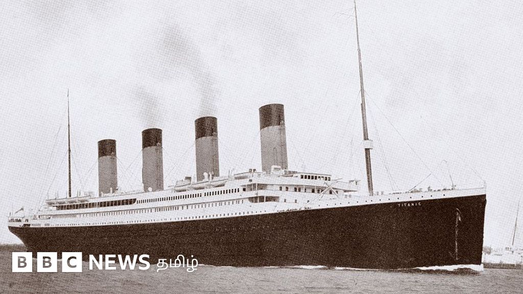 டைட்டானிக் கப்பல் பனிப்பாறையில் மோதிய இரவில் என்ன நடந்தது? புதிய ஆய்வு
