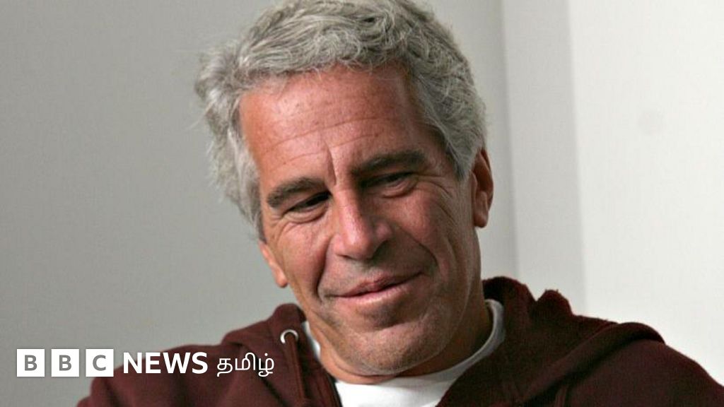 ஜெஃப்ரி எப்ஸ்டீன் பிரேத பரிசோதனை விவரங்கள் என்ன சொல்கிறது?