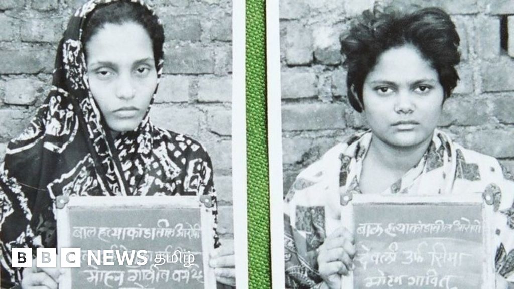 42 குழந்தைகளை கடத்தி, கொலை செய்த 3 பெண்கள்: நெஞ்சை உறைய வைக்கும் கொடூரம்