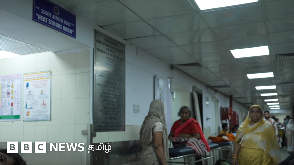 இந்தியாவின் முதல் 'ஹீட் ஸ்ட்ரோக்' அவசர சிகிச்சை அறையில் என்ன நடக்கிறது தெரியுமா?