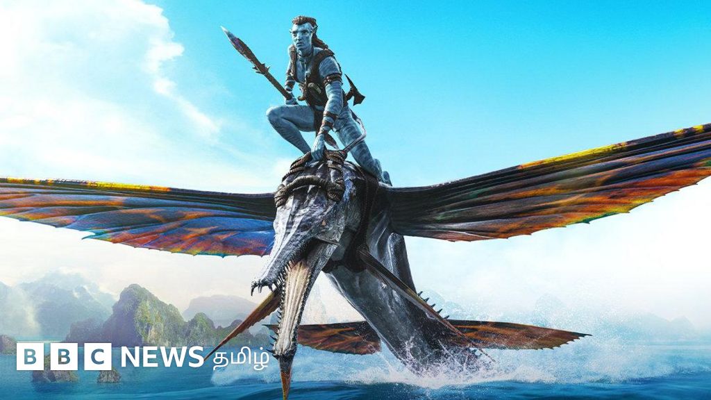 அவதார்: தி வே ஆஃப் வாட்டர் - சினிமா விமர்சனம்