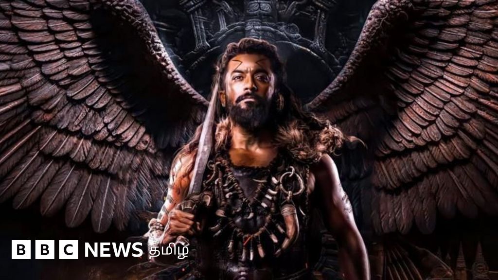 ஆஸ்கர் பட்டியலில் 'கங்குவா' திரைப்படம் இடம் பிடித்தது எப்படி? 