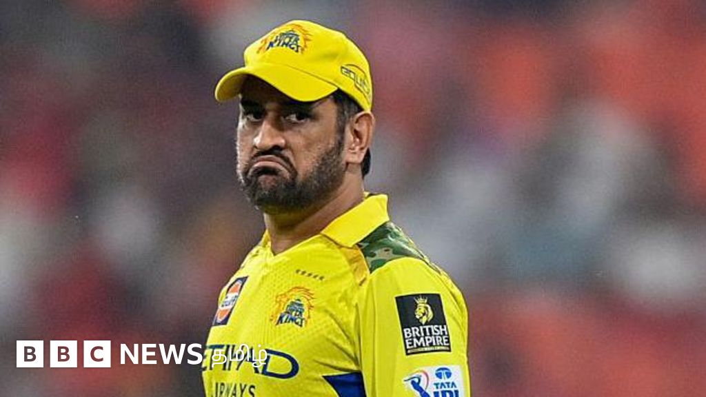 நடப்பு சீசனில் வேறெந்த அணியும் செய்யாததை செய்த சிஎஸ்கே - சேப்பாக்கம் மைதானத்தின் வரலாற்றுப் பதிவுகள்