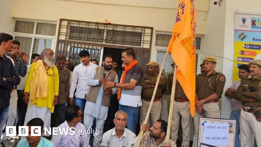 ராஜஸ்தான்: முஸ்லிம் ஆசிரியர்கள் மீது 'லவ் ஜிகாத்', 'மத மாற்றம்' குற்றச்சாட்டு - என்ன நடந்தது?
