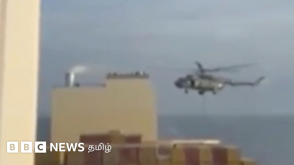 இரான் சிறைபிடித்த இஸ்ரேலுடன் தொடர்புள்ள கப்பலில் இருந்த இந்தியர்களின் நிலை என்ன?