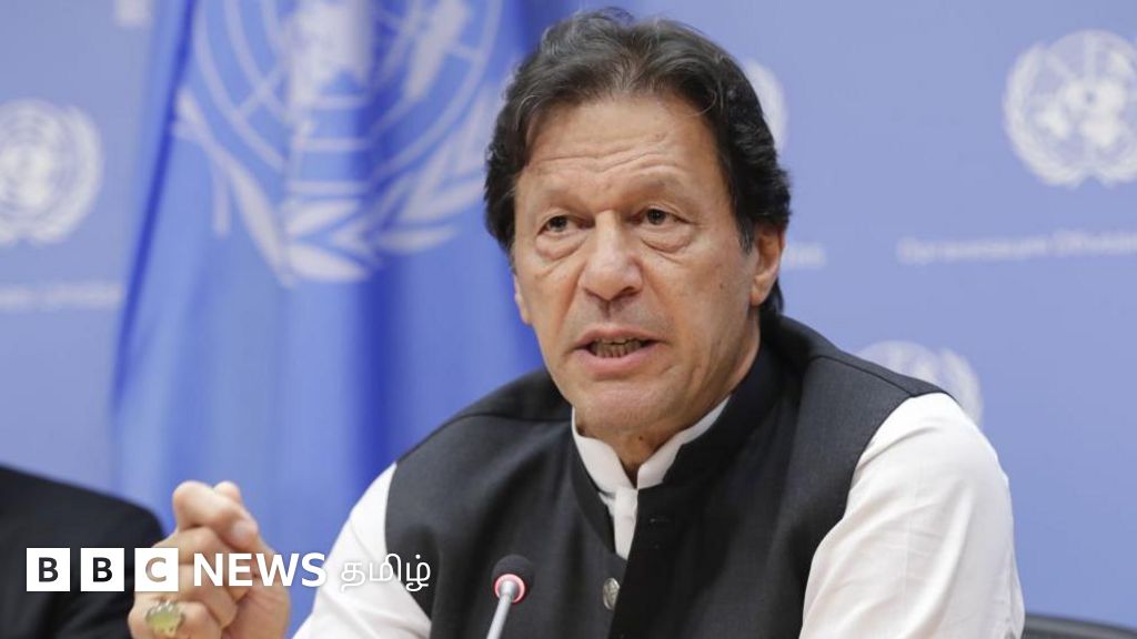 பாகிஸ்தான் முன்னாள் பிரதமர் இம்ரான் கானுக்கு 10 ஆண்டு சிறைத் தண்டனை - என்ன காரணம்?