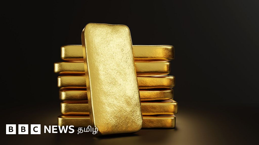 பாகிஸ்தானில் அதிக அளவில் தங்கம் கிடைப்பதாக கூறப்படுவது உண்மையா?