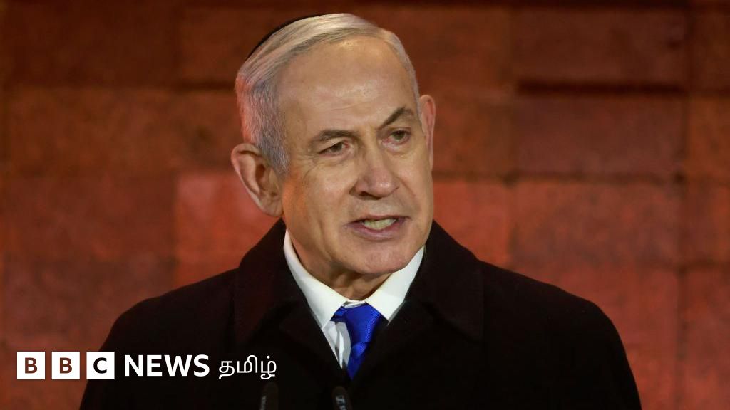 காஸா போரை முடிவுக்குக் கொண்டு வருமா இஸ்ரேலின் புதிய முன்மொழிவு - ஹமாஸ் கூறியது என்ன?