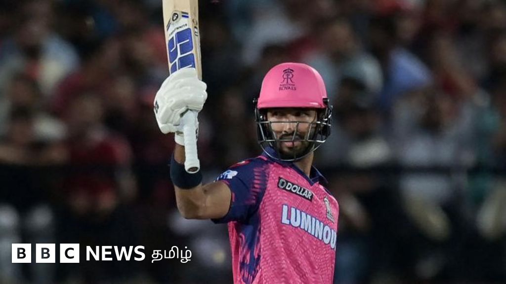 பஞ்சாப் தோல்வியால் ஆர்சிபி நிம்மதி - ராஜஸ்தான் ராயல்ஸ் அணியின் நிலை என்ன?