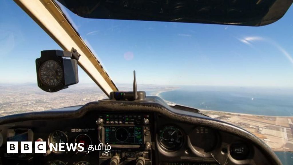 எத்தியோப்பிய எரிமலை வெடிப்பு இந்திய விமானங்களை எப்படி பாதிக்கும்? என்ன ஆபத்து?