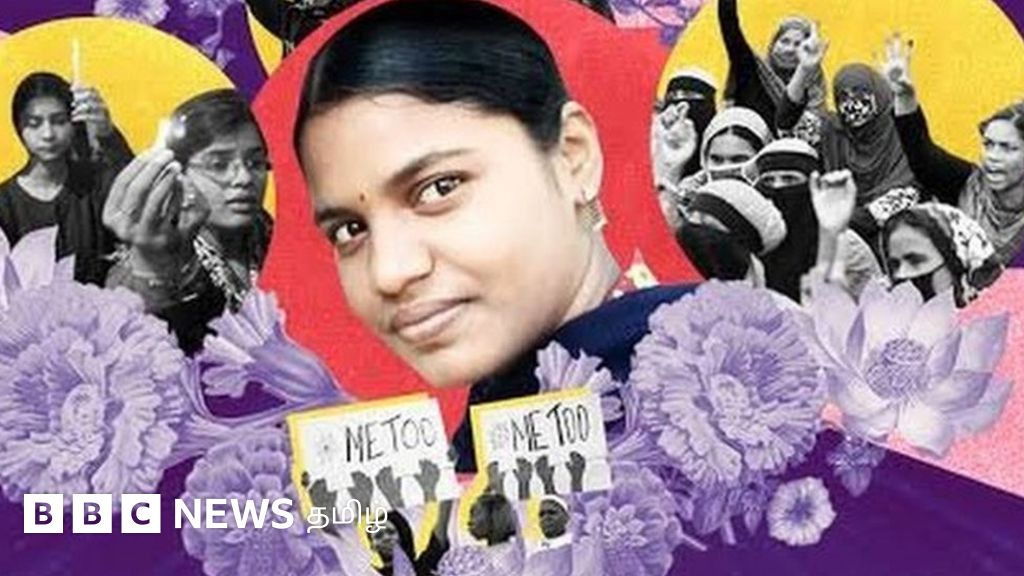 ஜெயஸ்ரீ கதிரவேல்: தமிழ்நாடு தலித் பெண் ஆடை தொழிலாளியின் கொலை சர்வதேச அரங்கில் மாற்றத்தை ஏற்படுத்த உதவியது எப்படி?