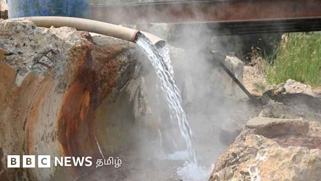 ஆழ்துளை கிணறுகளிலிருந்து 40 ஆண்டுகளாக 24 மணி நேரமும் வரும் வெந்நீர் - எங்கே, எப்படி?