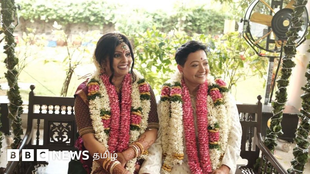 லெஸ்பியன் திருமணம்: 