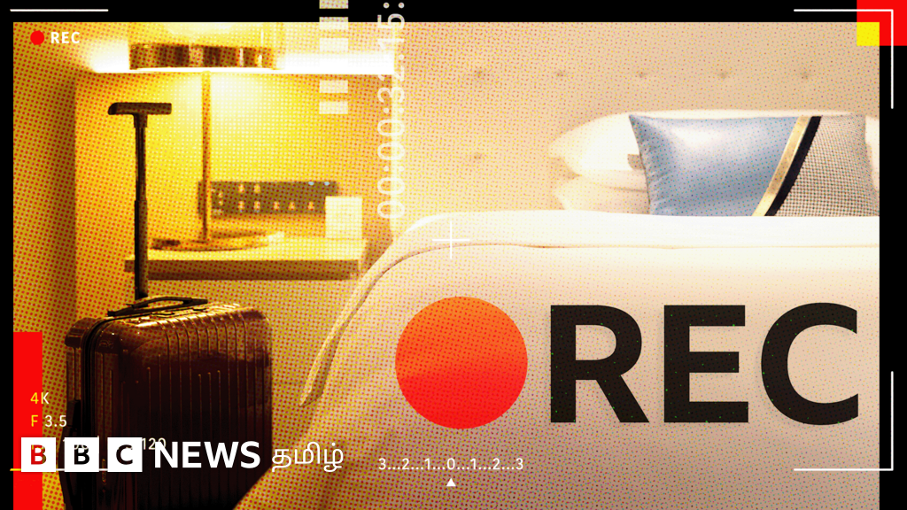 'சீன ஹோட்டலில் தங்கிய ஜோடியின் அந்தரங்க காட்சிகள் ரகசிய கேமரா மூலம் நேரலை' - பிபிசி புலனாய்வு