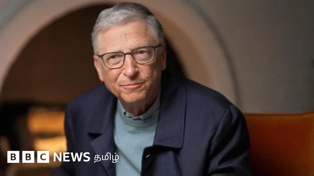 பில் கேட்ஸின் பால்ய காலம் எப்படி இருந்தது? அவர் நன்கொடைகளை அள்ளி வழங்குவது ஏன்?