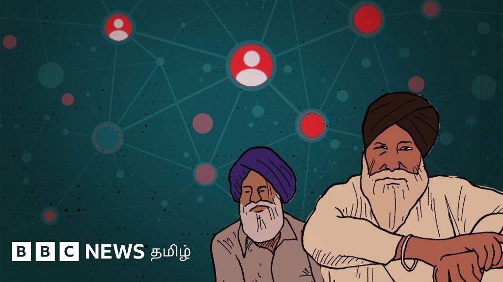 வேளாண் சட்டங்கள்: சீக்கியர்களைக் குறிவைக்கும் போலி சமூக ஊடகக் கணக்குகள் அம்பலம்