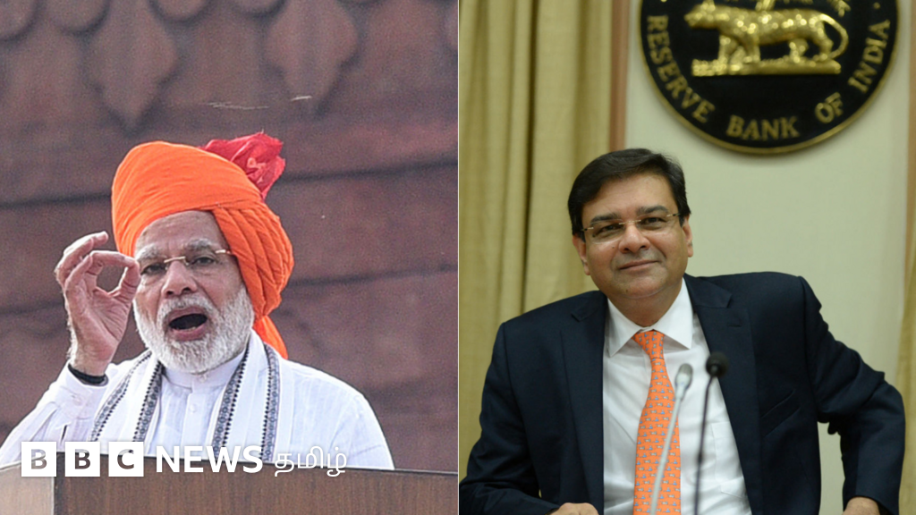 மோதி - உர்ஜித் படேல்: பண மதிப்பிழப்பை ஆதரித்தவர் தேர்தல் பத்திரத்தை எதிர்த்தது ஏன்? உறவு பகையானது எப்படி?