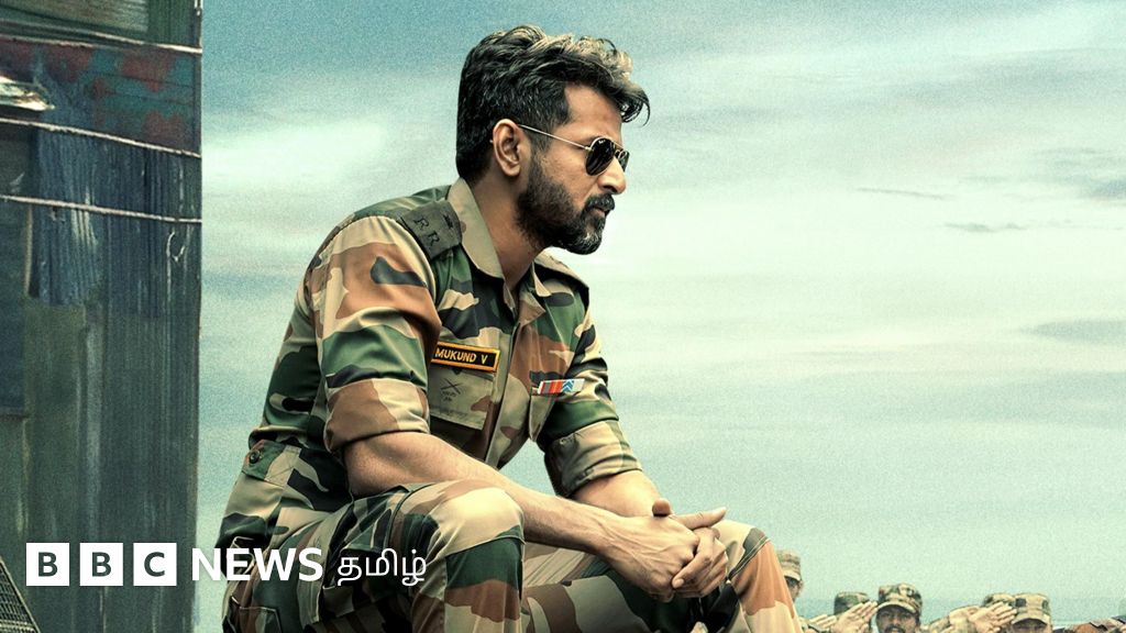 திரைப்படங்களில் ஒருவரின் கைப்பேசி எண்ணை அனுமதியின்றி காட்சிப்படுத்துவதால் ஏற்படும் சிக்கல்கள் என்ன?