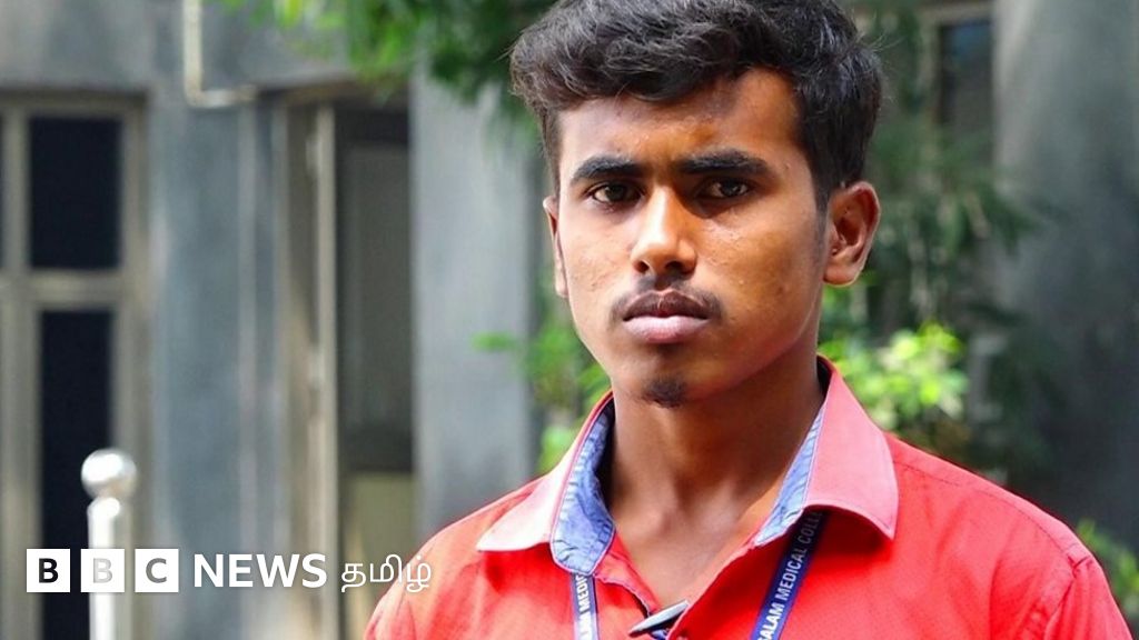 நீட் தேர்வு: 