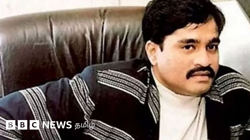 மகாராஷ்டிரா: தாவூத் இப்ராஹிம் உடன் தொடர்பு இருப்பதாக மாநில அமைச்சர் கைது