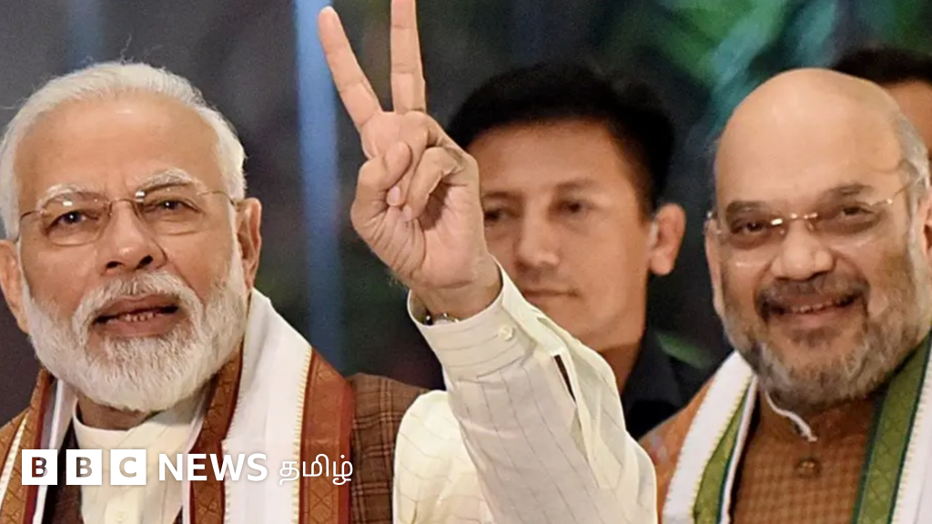 ஜூன் 25 'அரசியலமைப்பு படுகொலை தினம்' - மத்திய அரசின் அறிவிப்பை 'பாசாங்குத்தனம்' என விமர்சிக்கும் காங்கிரஸ்