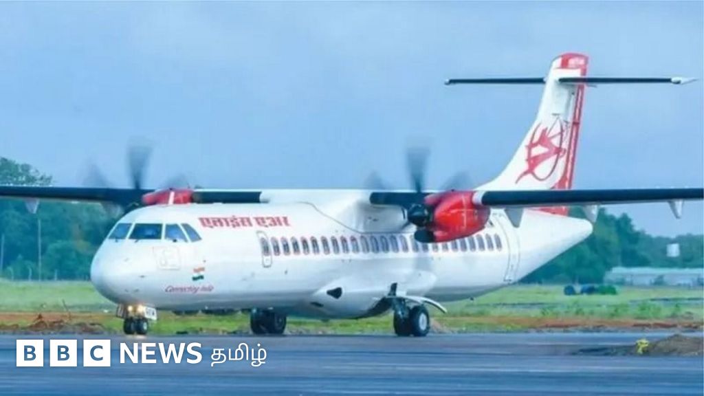 டாப்5 செய்திகள்: திருச்சி விமான நிலையம் தனியாருக்கு குத்தகை - மத்திய அரசு அறிவிப்பு 