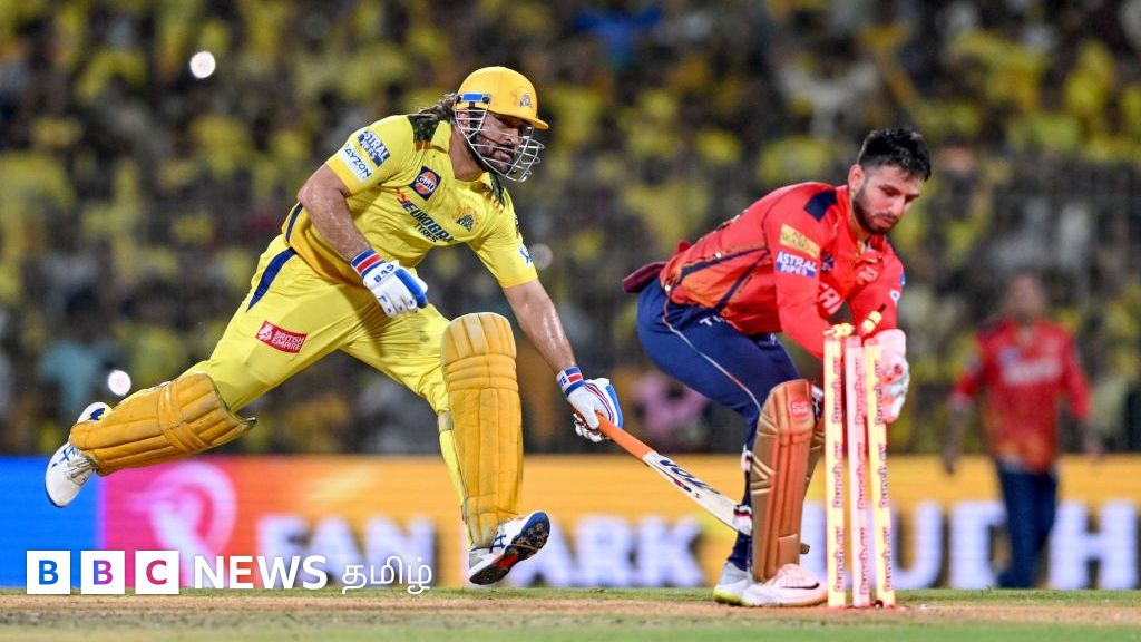 தோனியை களத்தில் வைத்து சென்னையை திணறடித்த பஞ்சாப்