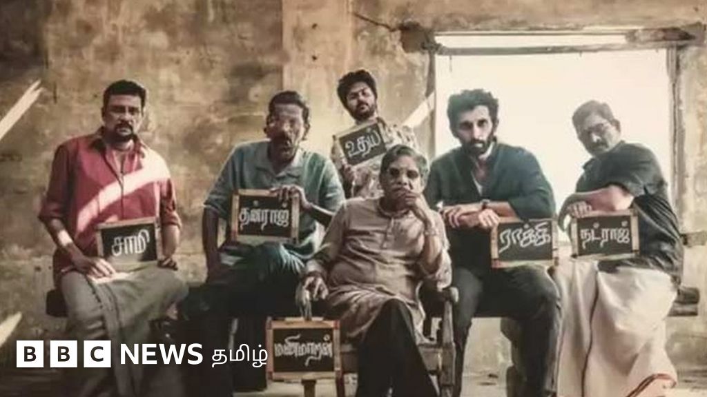 ராக்கி - திரை விமர்சனம்