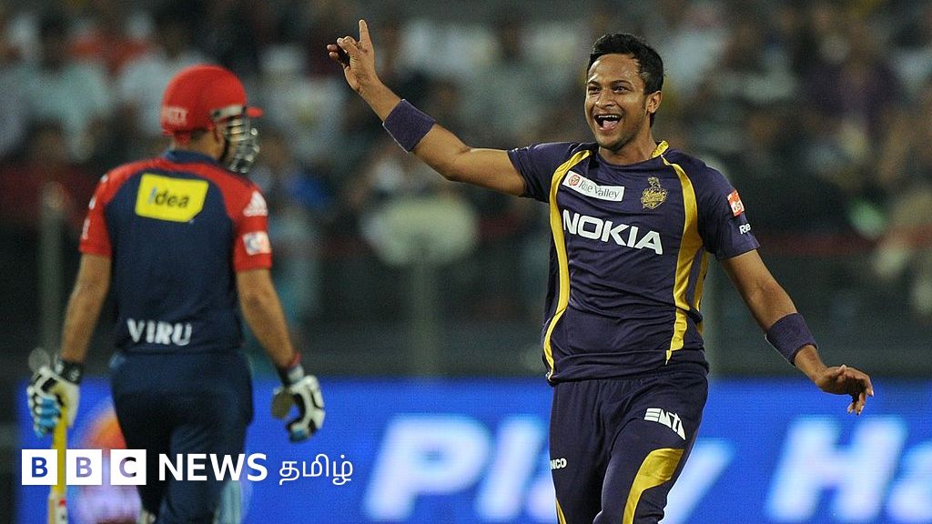 இதுவரை ஐபிஎல் தொடரில் பங்கேற்ற 7 வங்கதேச வீரர்கள்: இவர்கள் சாதித்தது என்ன?  