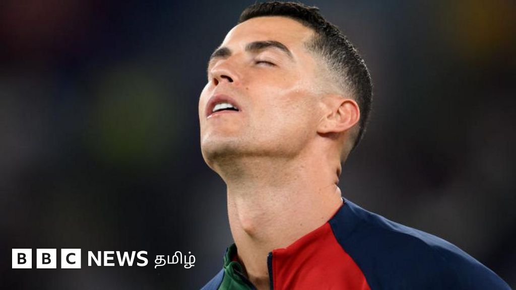 ரொனால்டோவை மிரளவைத்த உலகக் கோப்பையின் ‘கடைசி அணி’