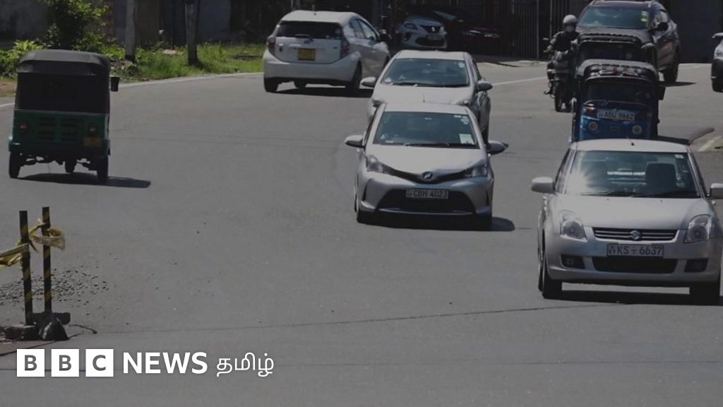 இலங்கையில் பழைய கார்கள் மட்டுமே ஓடுவது ஏன்?