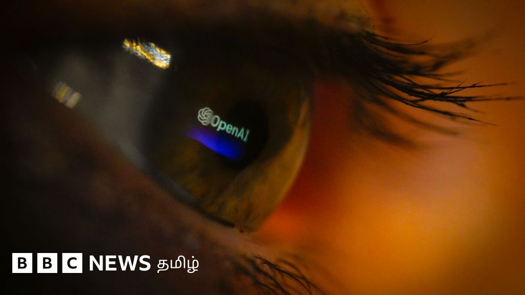 AI செயற்கை நுண்ணறிவால் உங்கள் வேலை பறிபோகும் என்று கவலையா? இதை எப்படி தவிர்க்கலாம்?