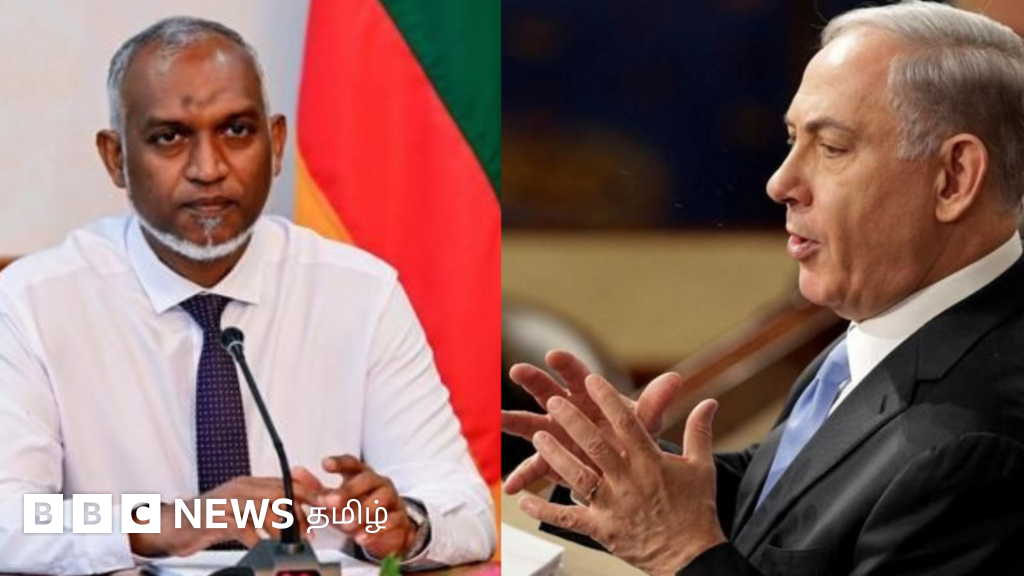 இஸ்ரேலிடம் கடுமை காட்டும் மாலத்தீவு - என்ன பிரச்னை? 