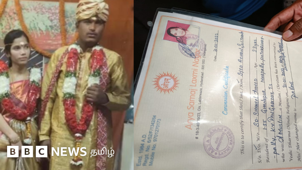 ஹைதராபாத் ஆணவ கொலை: முஸ்லிம் பெண்ணை திருமணம் செய்த இந்து இளைஞர் வெட்டிக்கொலை