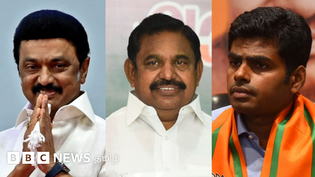 கொங்கு மண்டலம் திமுக வசம், பாஜக வாக்கு வங்கி அதிகரிப்பு - அதிமுக என்ன ஆனது?