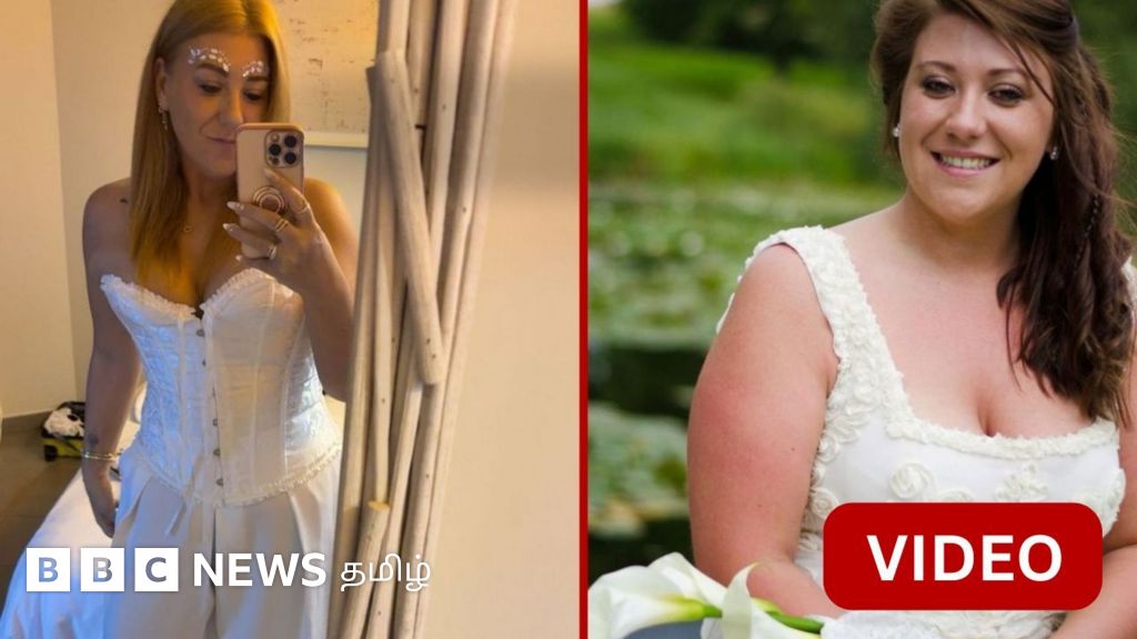 காணொளி: எடையை குறைப்பதற்கு ஊசி எடுத்துக் கொண்ட பெண்கள் சந்தித்தவை என்ன?