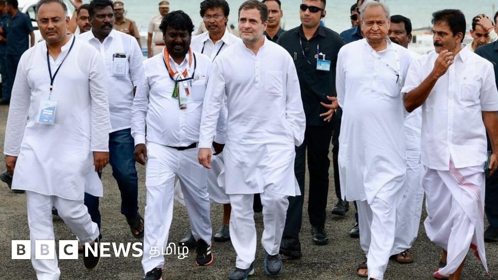 ராகுல் காந்தியின் ஒற்றுமை பயணம் தொடங்கியது - காங்கிரஸ் தலைமை பதவிக்கு அச்சாரம் என பாஜக விமர்சனம்