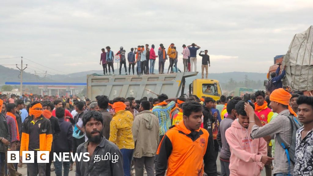 எருது விடும் விழா: கிருஷ்ணகிரியில் கலவரத்தில் முடிந்த கிராம மக்கள் போராட்டம் - என்ன நடந்தது?