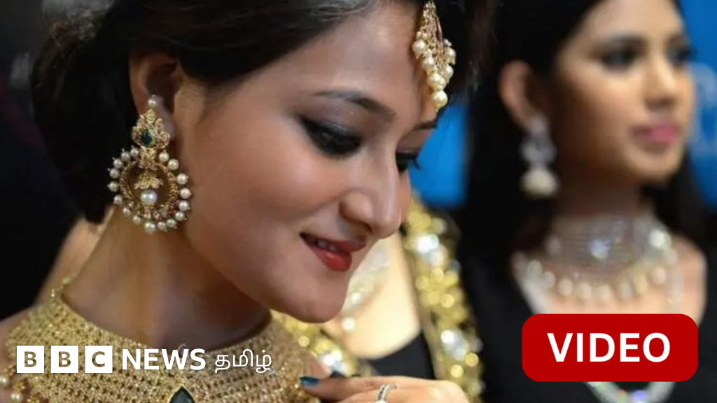 தங்கத்தில் முதலீடு செய்வது உண்மையாகவே பாதுகாப்பானதா?