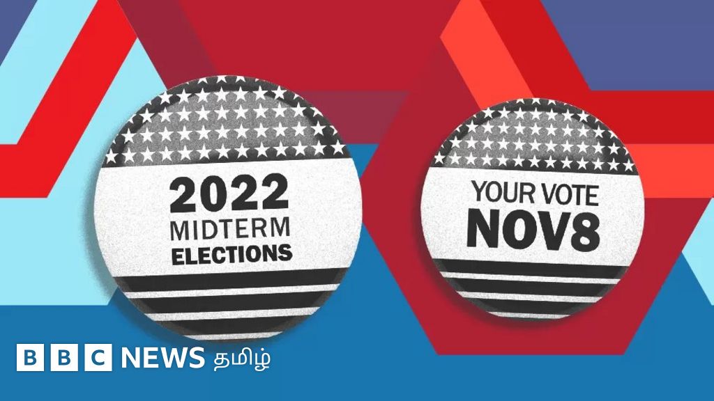 அமெரிக்க இடைக்கால தேர்தல்: 600 வார்த்தைகளில் புரிந்து கொள்ள உதவும் தகவல்கள்