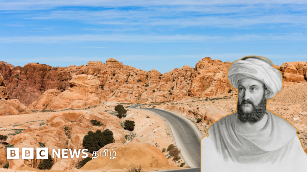 பாலை நடுவே நீர் மிகுந்திருந்த 'பெட்ரா' வழியே இந்தியா - ஐரோப்பா வர்த்தகம் மீண்டும் சாத்தியமா?