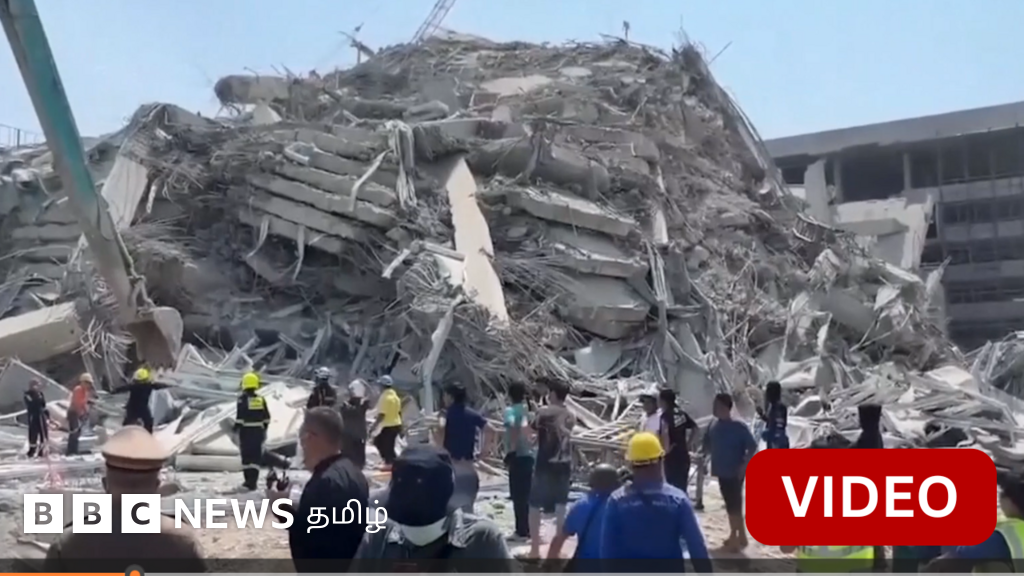 உருக்குலைந்த கட்டடங்கள்: மியான்மர், தாய்லாந்தை நடுங்க வைத்த நிலநடுக்கம் - அதிர்ச்சி வீடியோ