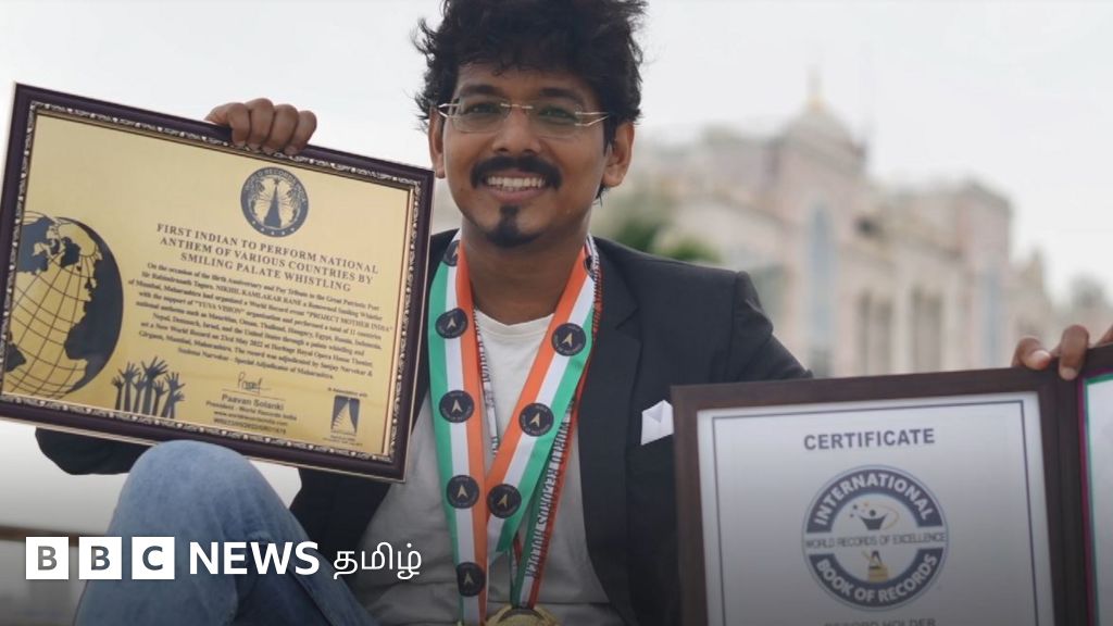 விசில் கலைஞரின் இசை ஒலி - மகாராஷ்டிராவில் விருதுகளை குவிக்கும் இளைஞர்