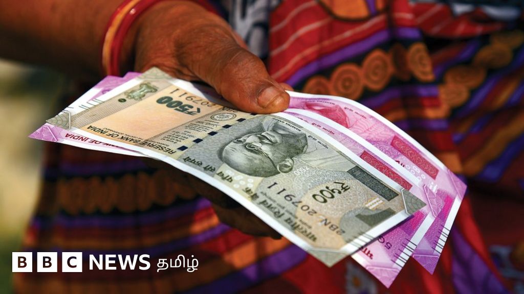 ஆன்லைன் மோசடி: இணைய செயலியில் பணத்தை இரட்டிப்பாக்க ஆசைப்பட்டு ஏமாற்றப்பட்ட கிராம மக்கள்