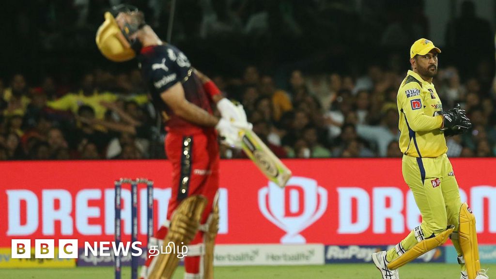 தோனி விரித்த வலையில் வீழ்ந்த கோலி: தும்பை விட்டு வாலைப் பிடித்த சிஎஸ்கே - எளிதான வெற்றி இழுபறியானது ஏன்?