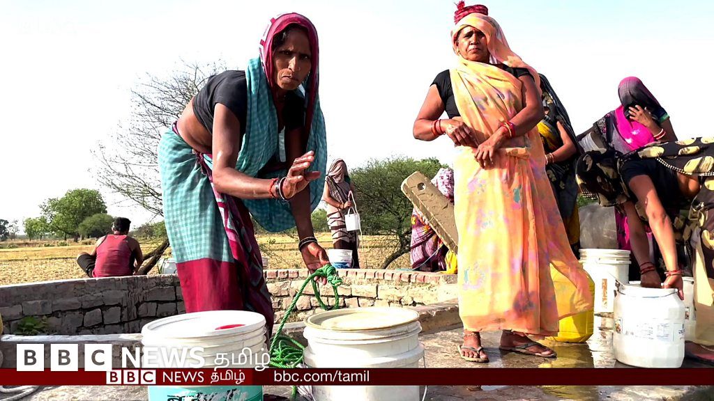 தண்ணீருக்காக திருமணத்தை மறுக்கும் பெண்கள் - என்ன நடக்கிறது? Tap Water