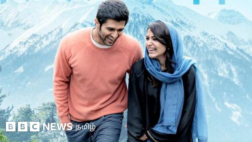 குஷி விமர்சனம்: விஜய தேவரகொண்டா - சமந்தா ஜோடியின் காதல் மந்திரம் வெற்றி பெற்றதா?