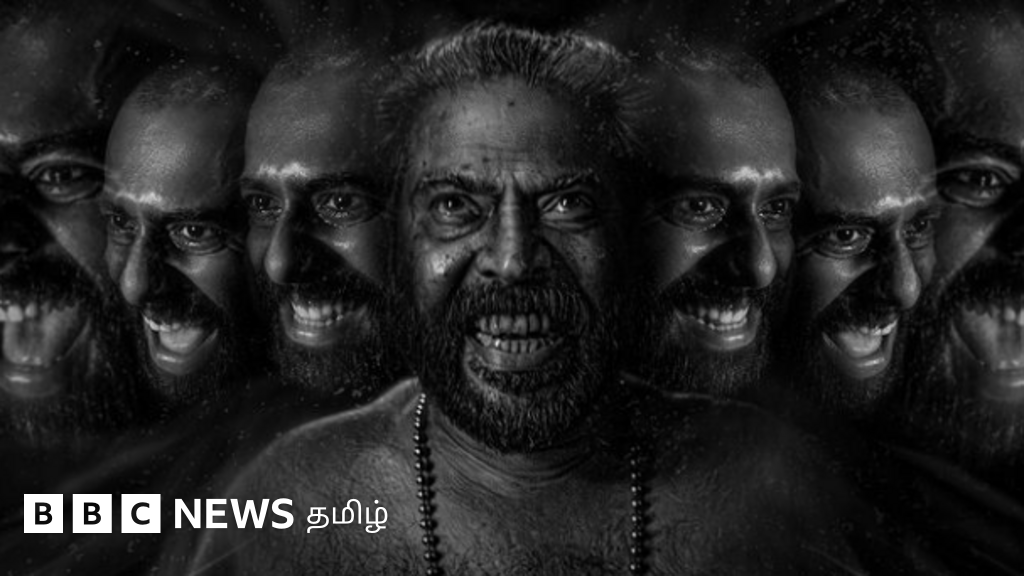 பிரம்மயுகம்: மலையாளத்தின் ஓப்பன்ஹெய்மரா? மம்மூட்டியின் கருப்பு - வெள்ளை திகில் படம் எப்படி இருக்கிறது?