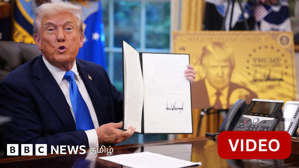 காணொளி: H-1B விசா விதிகள் பற்றி  அமெரிக்க ஊடகங்கள் சொல்வது என்ன?