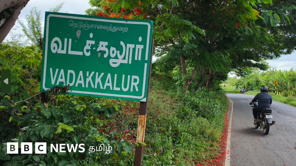 காதல் திருமணம் செய்தவர்கள் ‘வரி’ செலுத்தாவிட்டால் ஊரை விட்டு ஒதுக்கும் தமிழ்நாட்டு கிராமம் - பிபிசி கள ஆய்வு